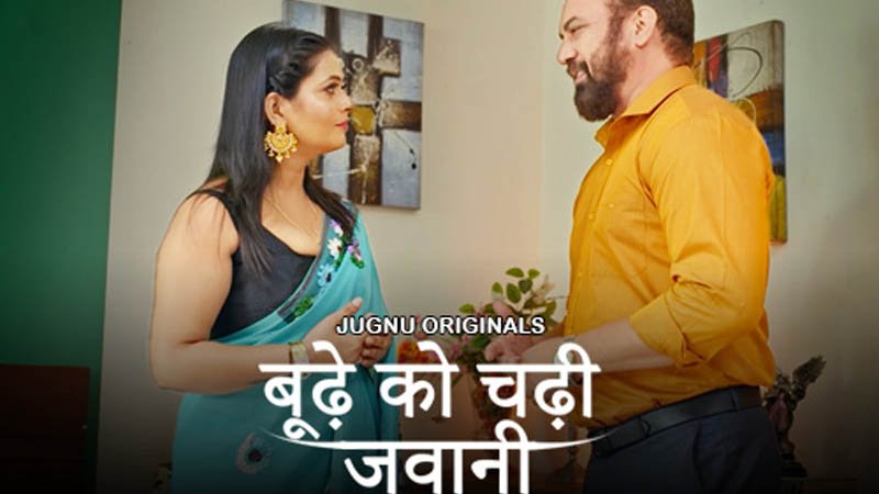 Budhe Pe Chadi Jawani | Season 01 | Episode 08